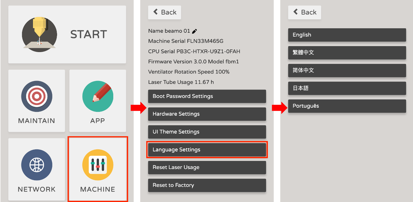 5-18 Language Setting – FLUX Help Center