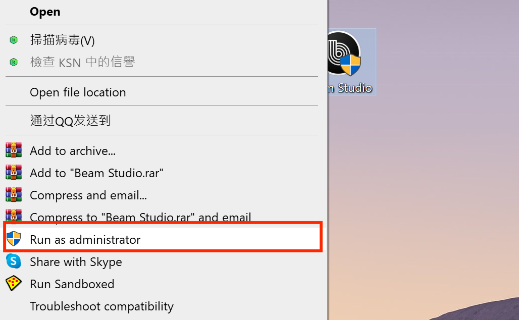 Screenshot 2023-07-04 160347.png