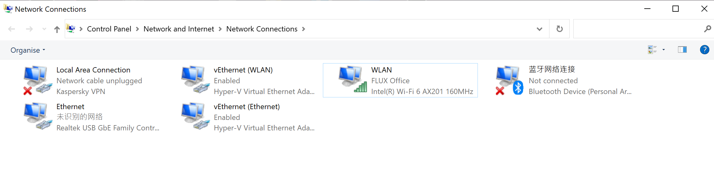 Screenshot 2023-07-25 135218.png