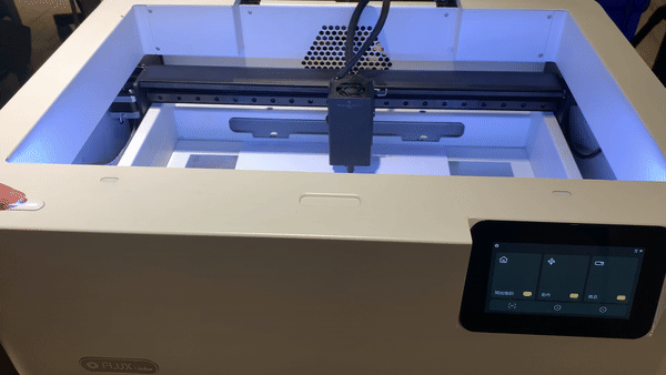 ezgif.com-video-to-gif (1).gif