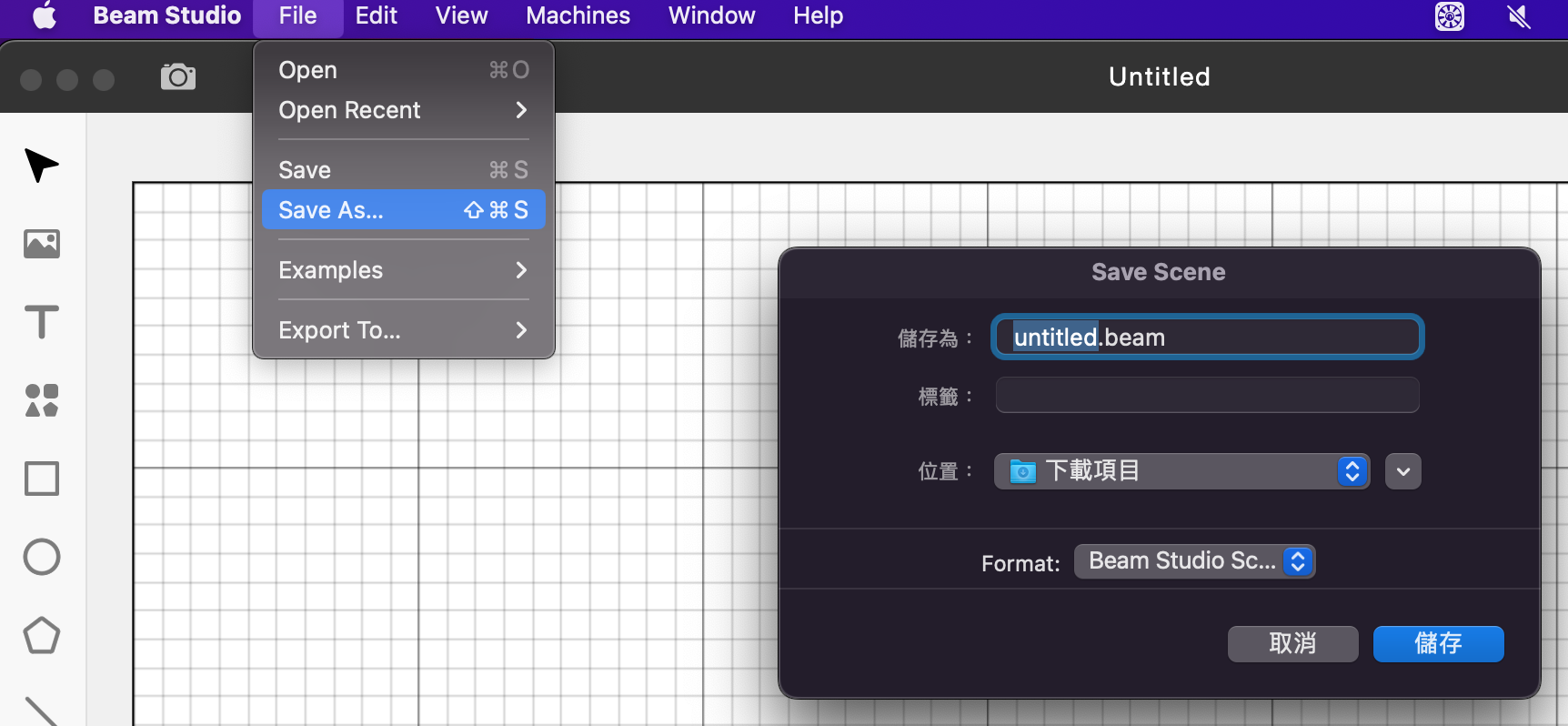 截圖 2024-04-01 下午3.17.08.png