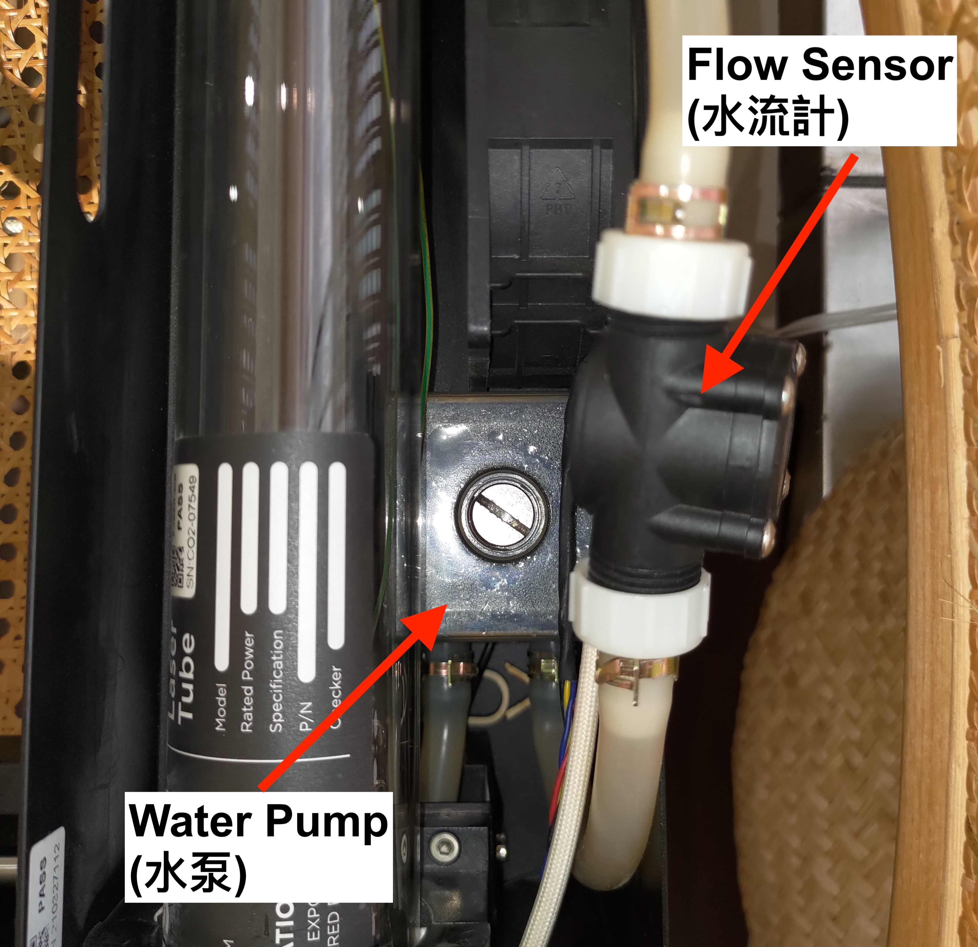 Pump location.jpg