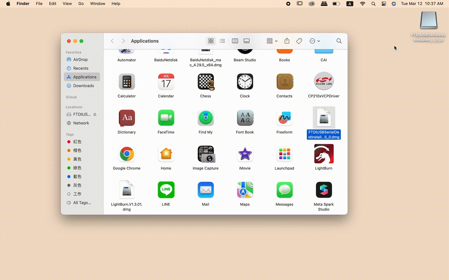 LightBurn Bridgekabel Installatie van stuurprogramma's FLUX Help