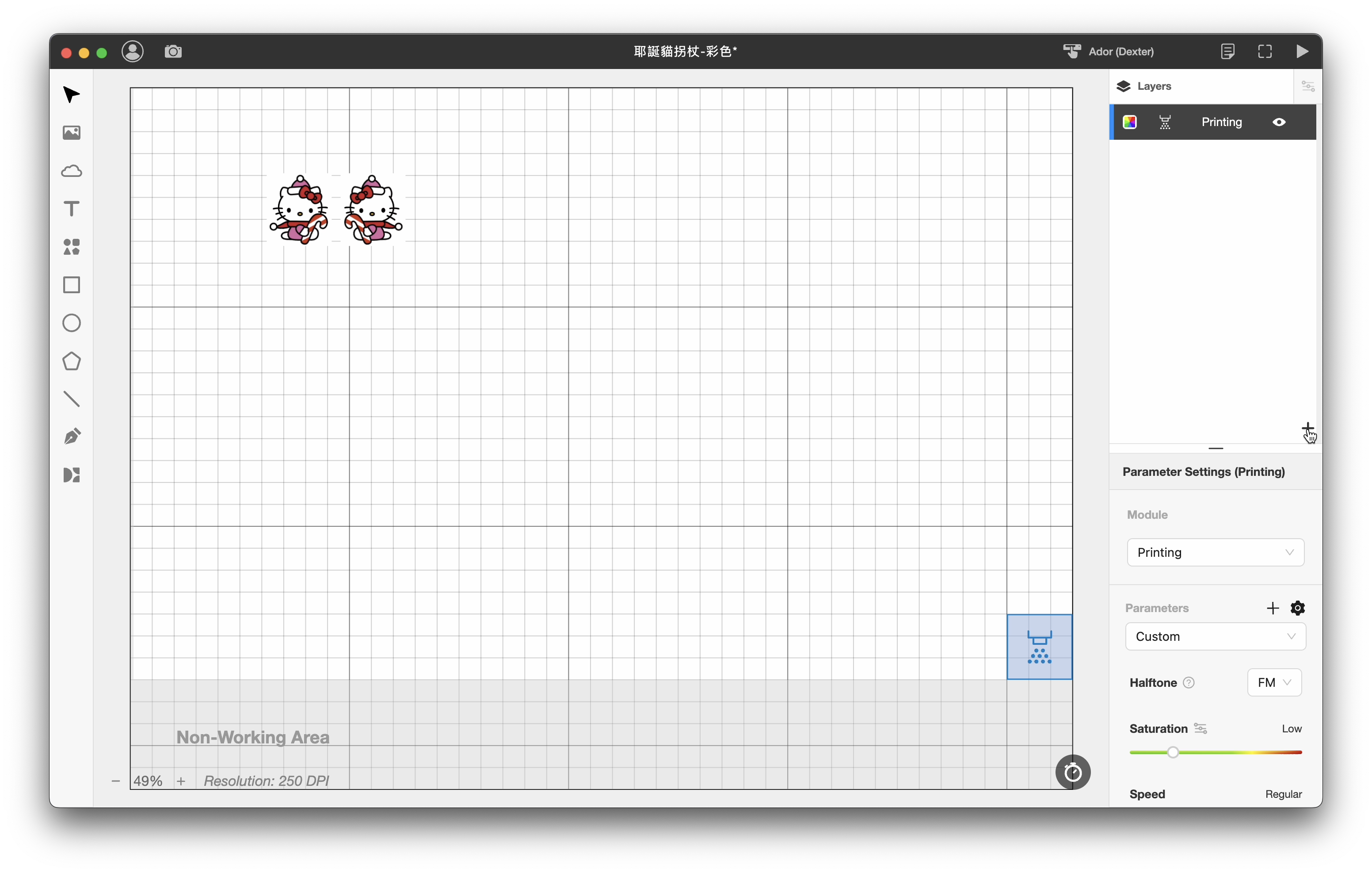 Screenshot 2024-11-05 at 1.56.26 PM.png