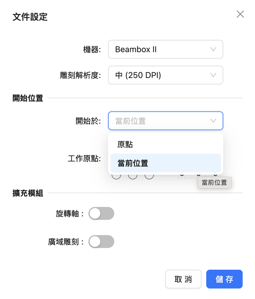 Screenshot 2025-01-06 at 12.59.19 PM.png