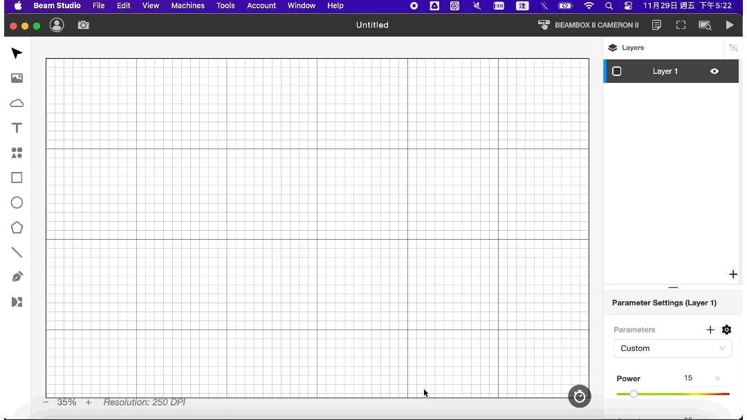 import the test file.gif