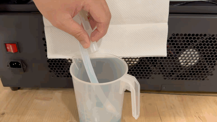 排空管內水.gif