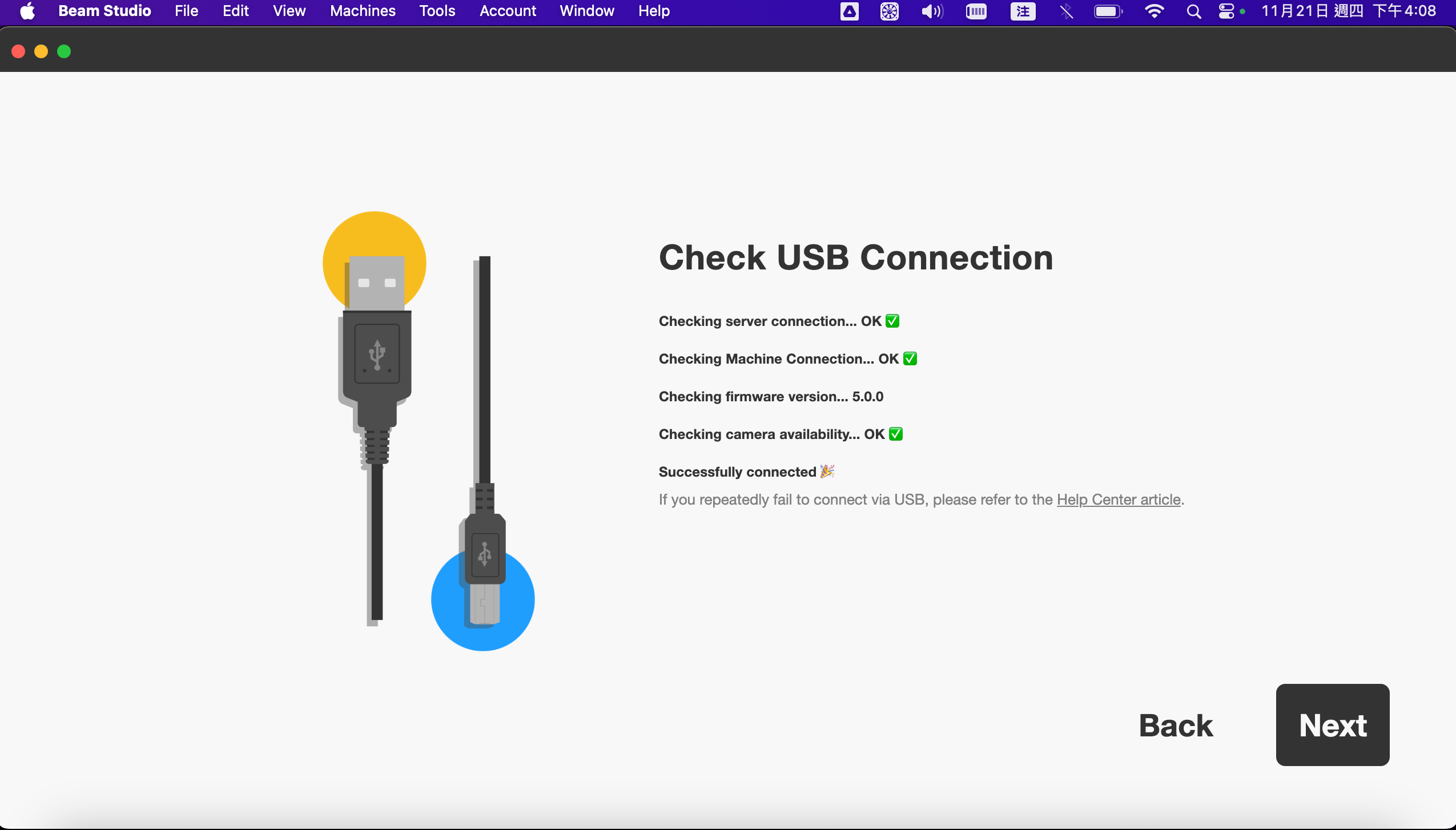 截圖 2024-11-21 下午4.08.03.png