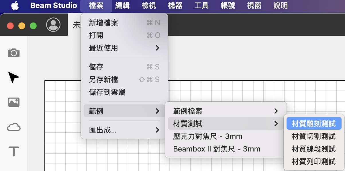 Screenshot 2025-03-12 at 12.28.52 PM.png