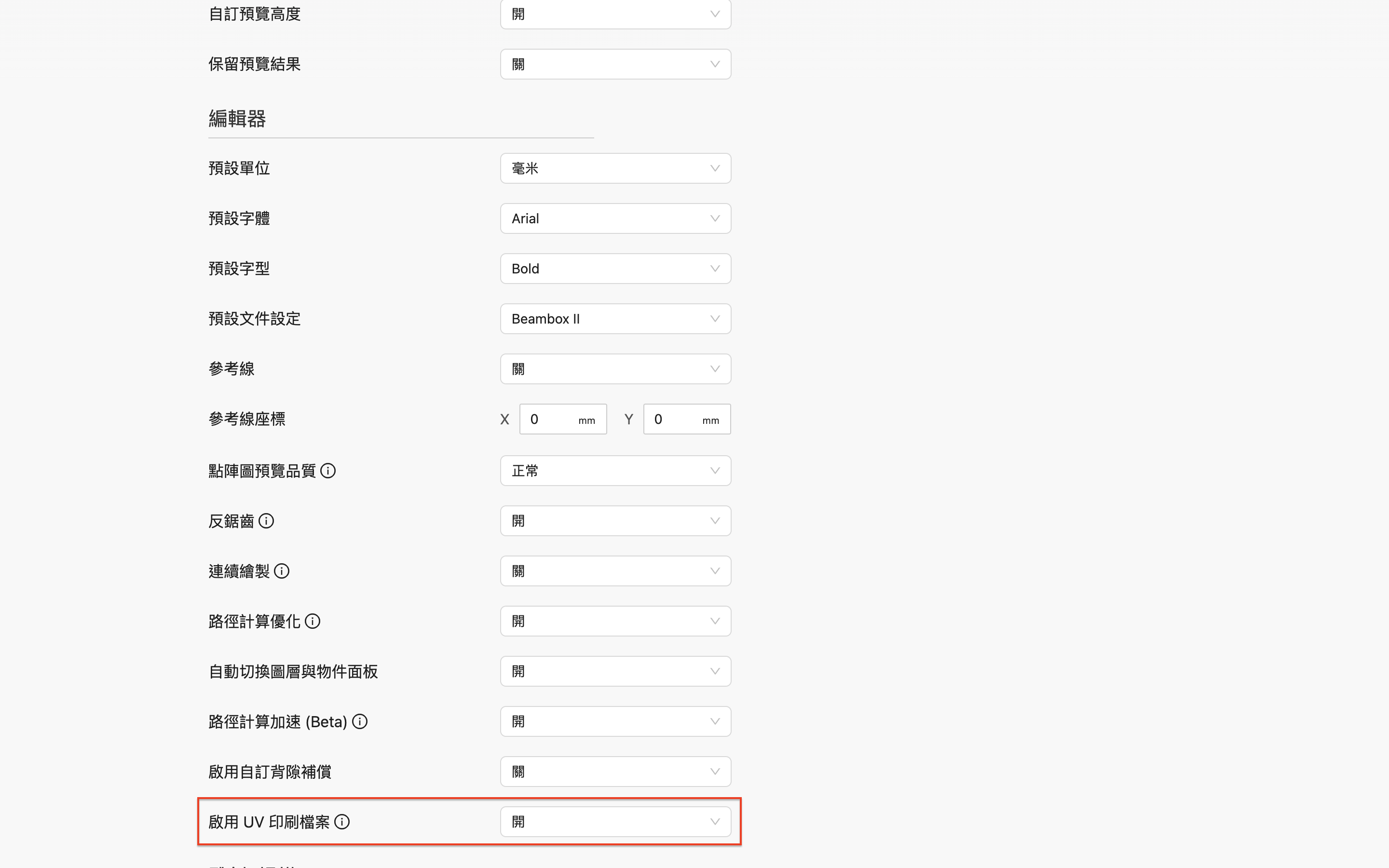 截圖 2025-04-14 16.19.27.png