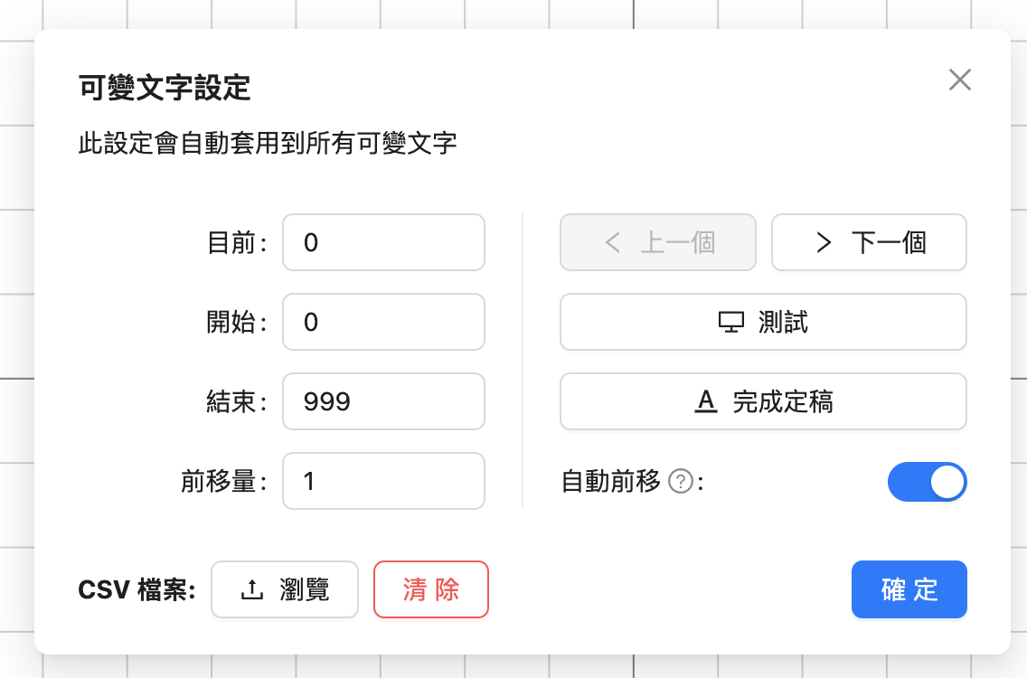 截圖 2025-05-27 09.58.32.png