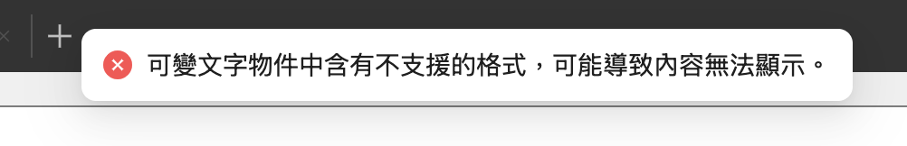 截圖 2025-06-05 10.39.29.png