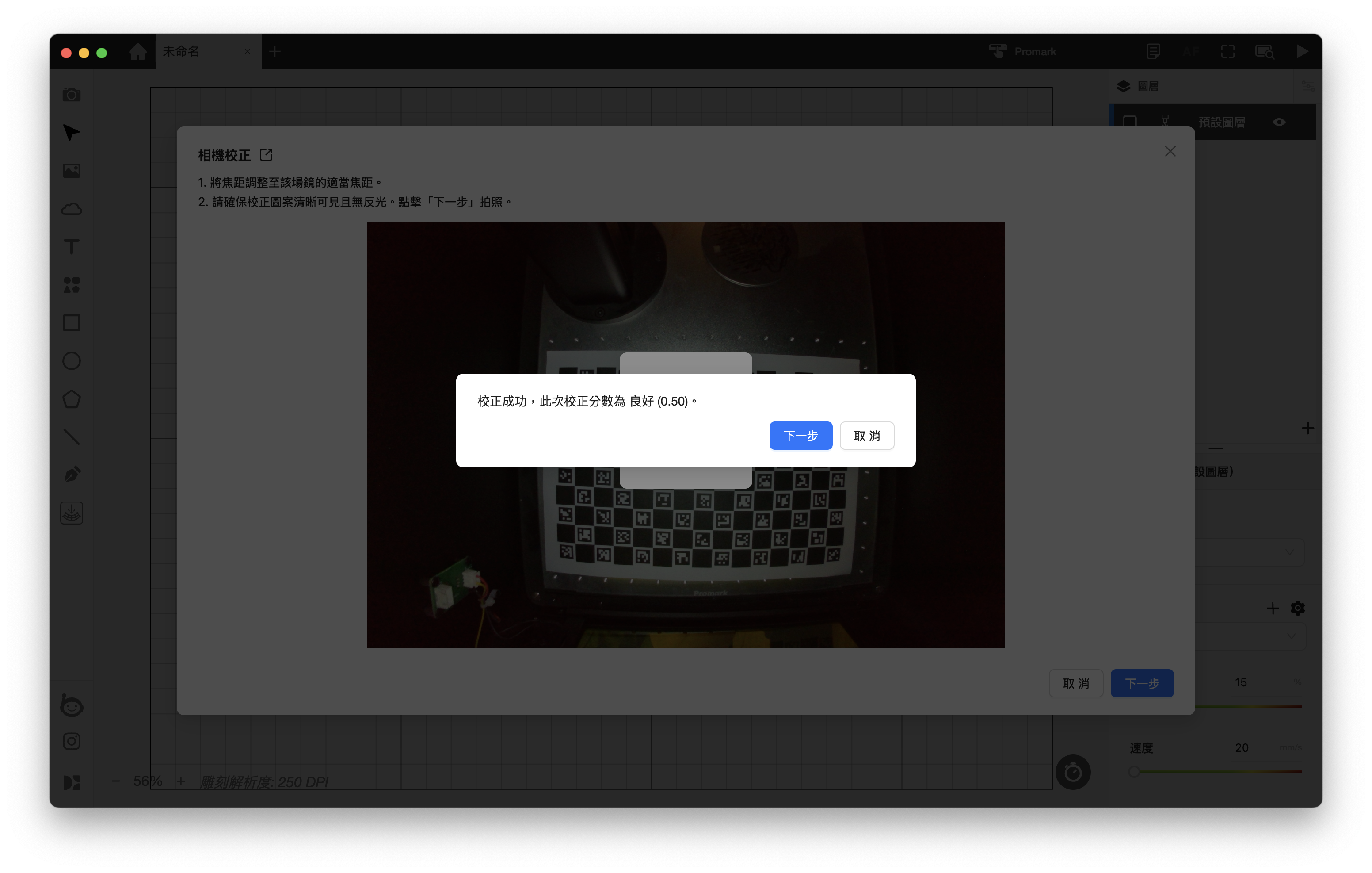 Screenshot 2025-08-27 at 2.53.16 PM.png