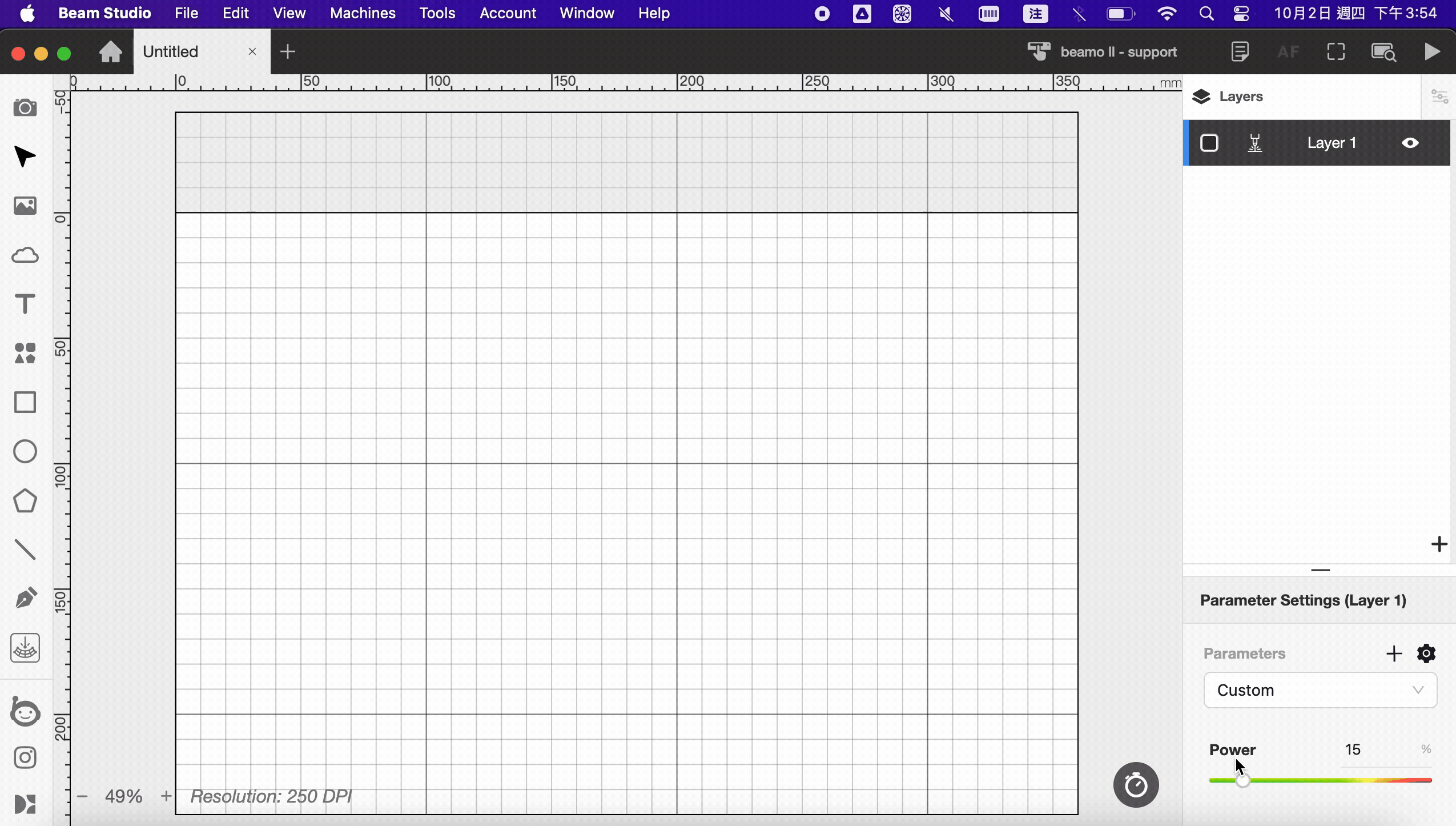 Adobe Express - Import the engraving test file..gif