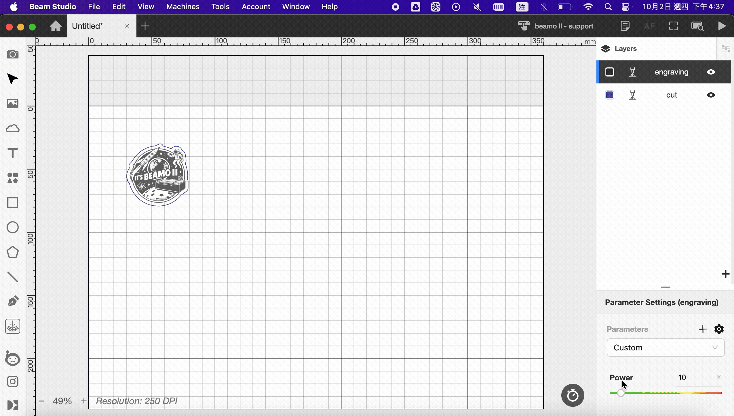 Adobe Express - Frame Preview.gif