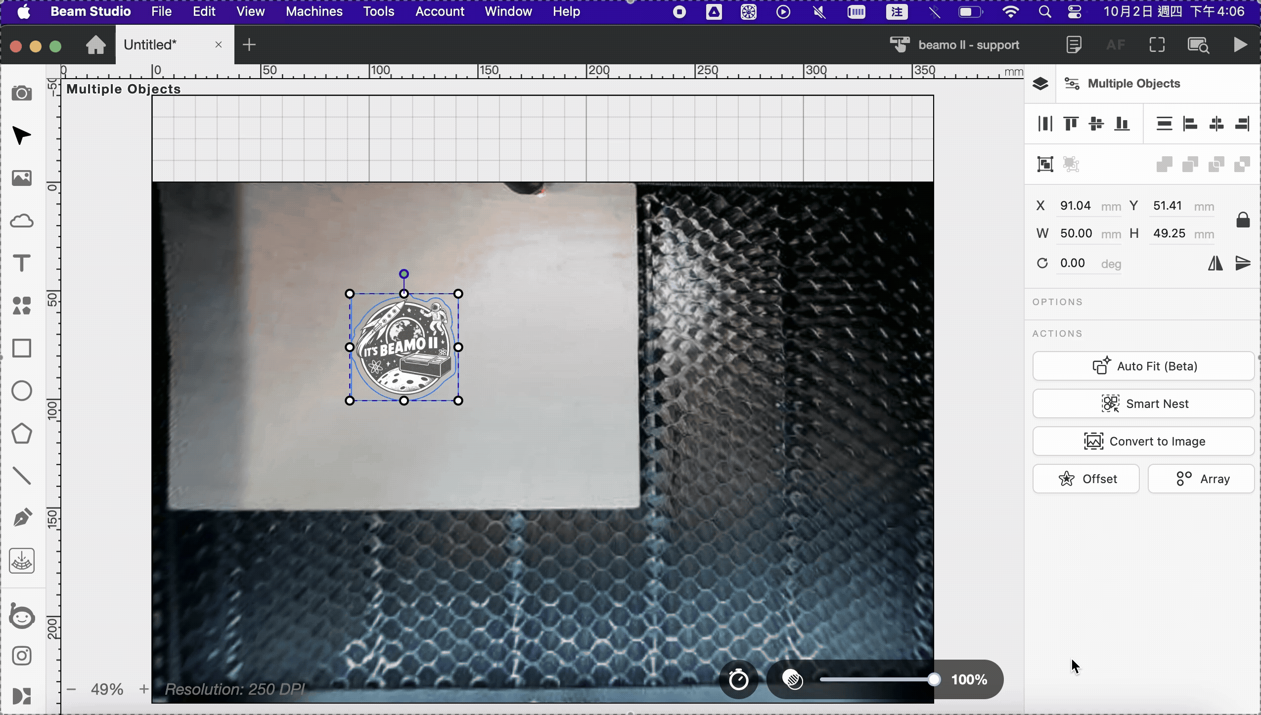 Adobe Express -  Send the job..gif