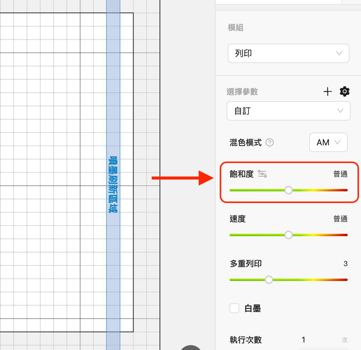 截圖 2025-11-14 下午4.18.25.png
