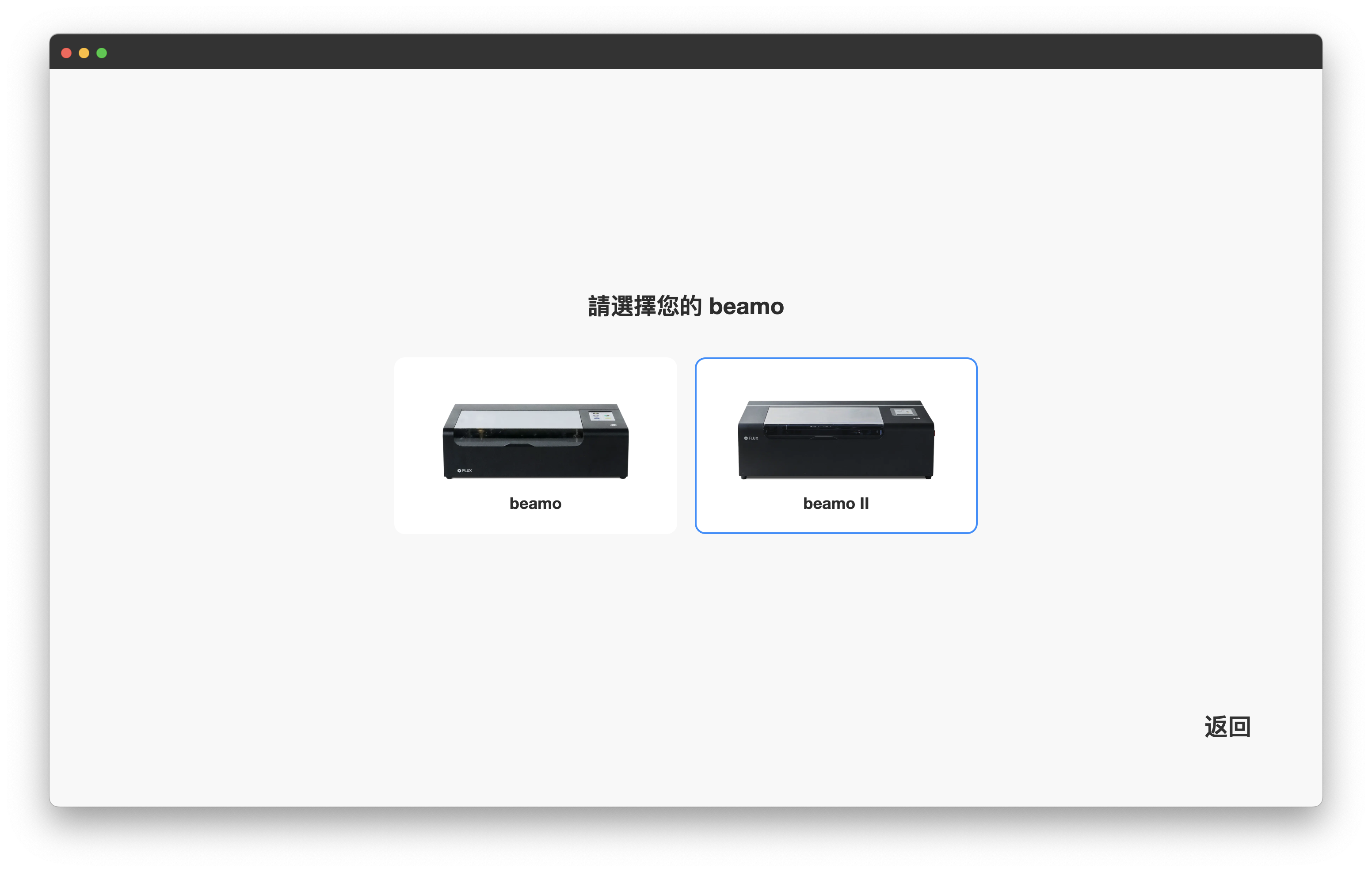 Screenshot 2025-12-01 at 11.26.47 AM.png