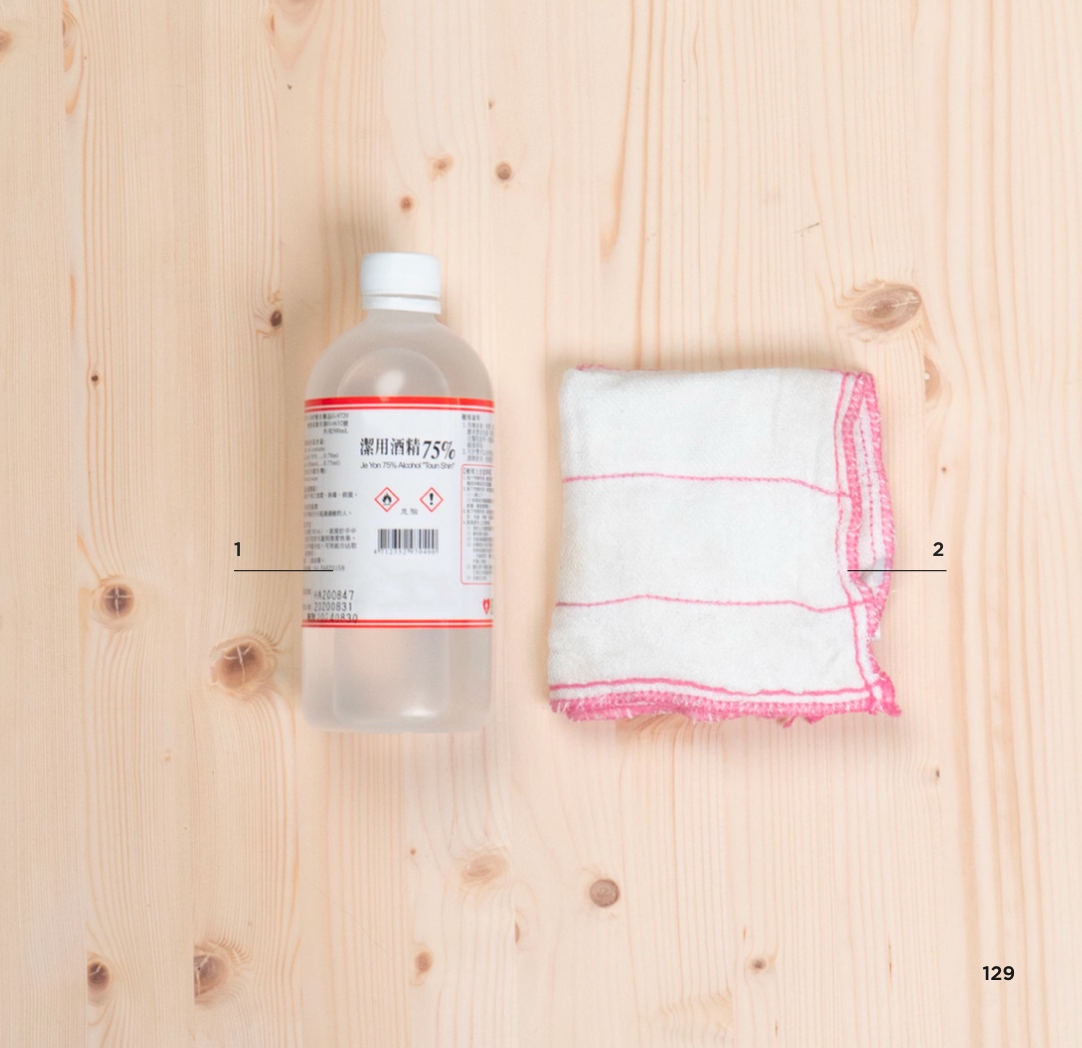 Air Pump Paper Test.png