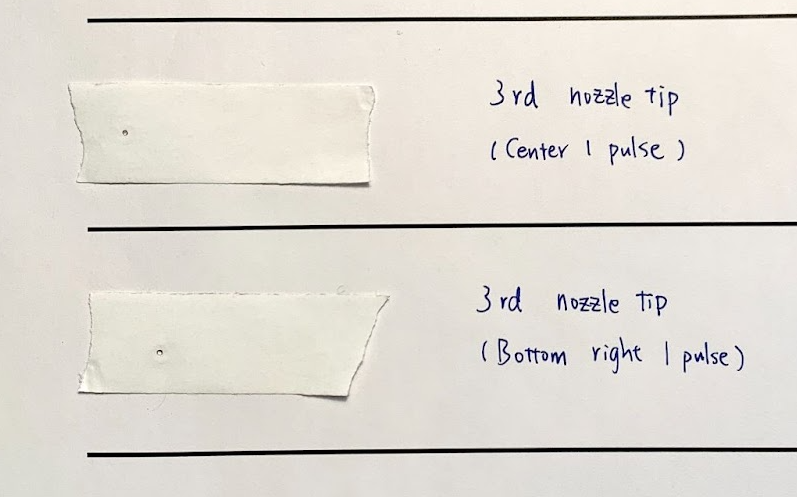 Close-up photo of nozzle tip