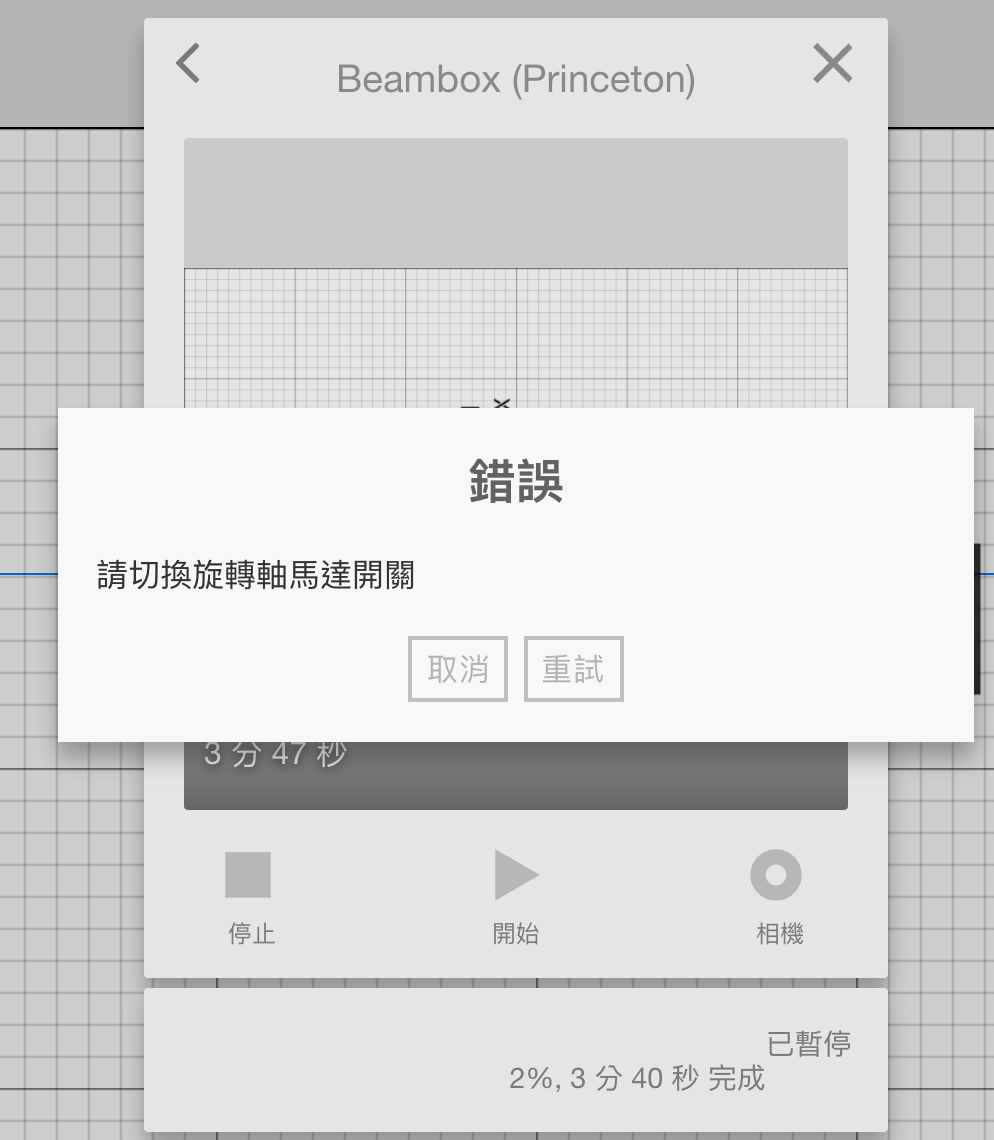 Screen_Shot_2019-03-13_at_11.06.10_AM.png