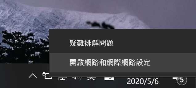 ___2020-05-06___4.51.33.png