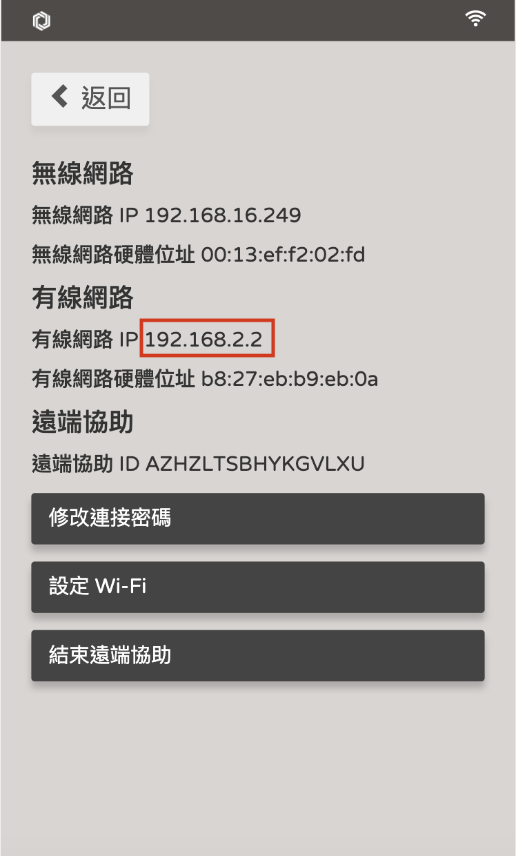 zhtw-11.png
