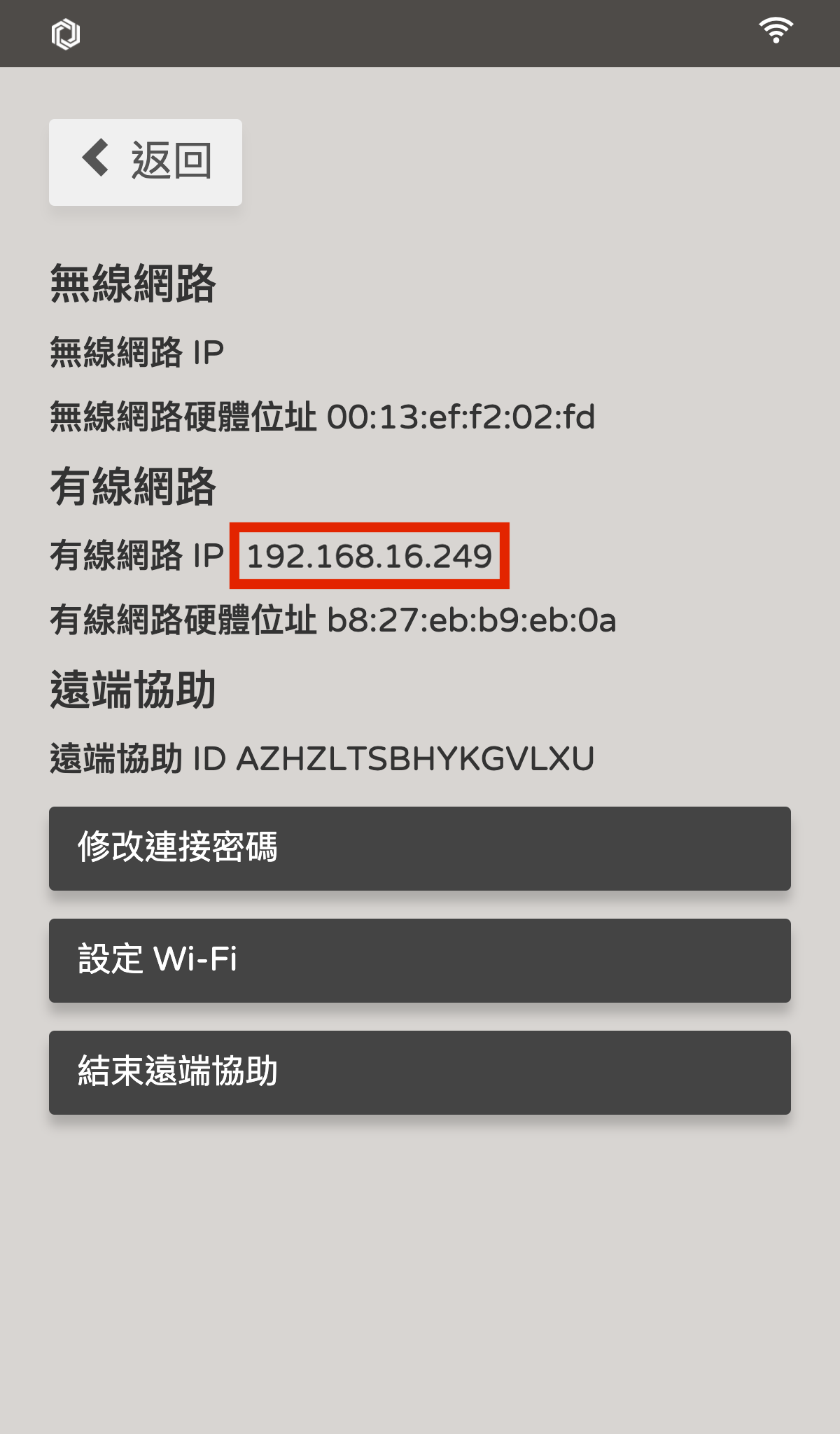 zh-25.png