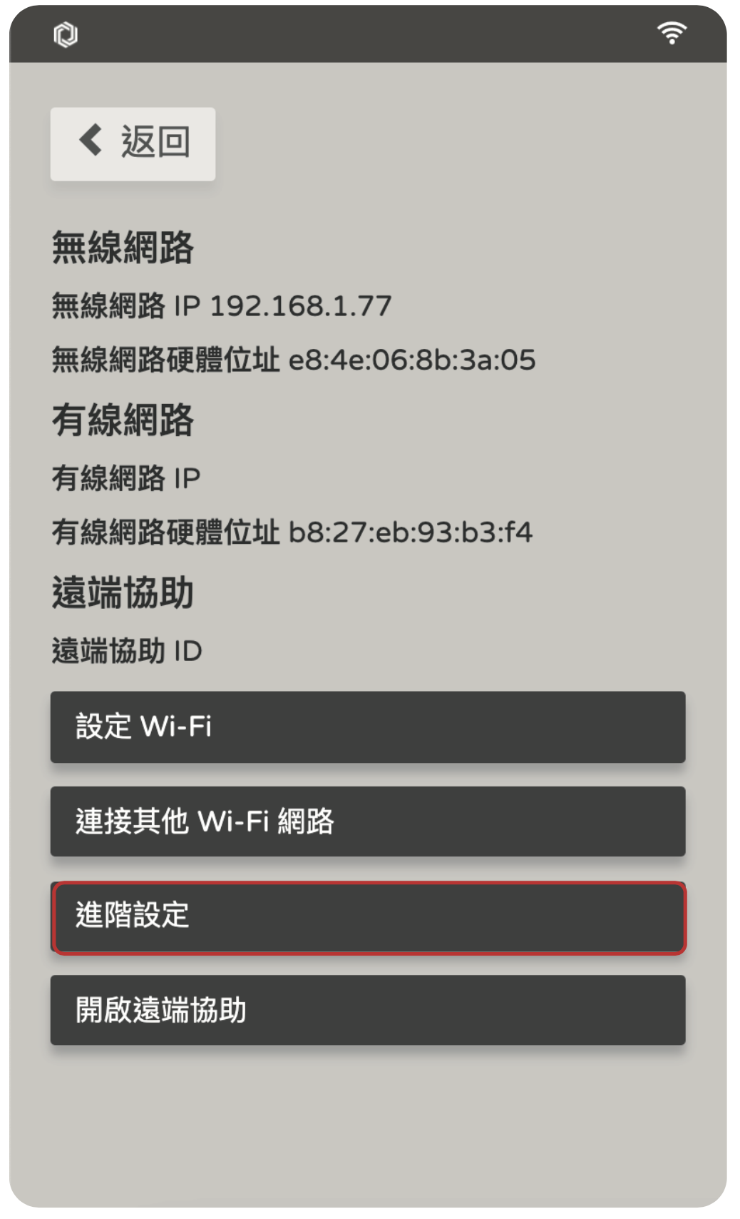 ___2021-08-16___2.39.48.png