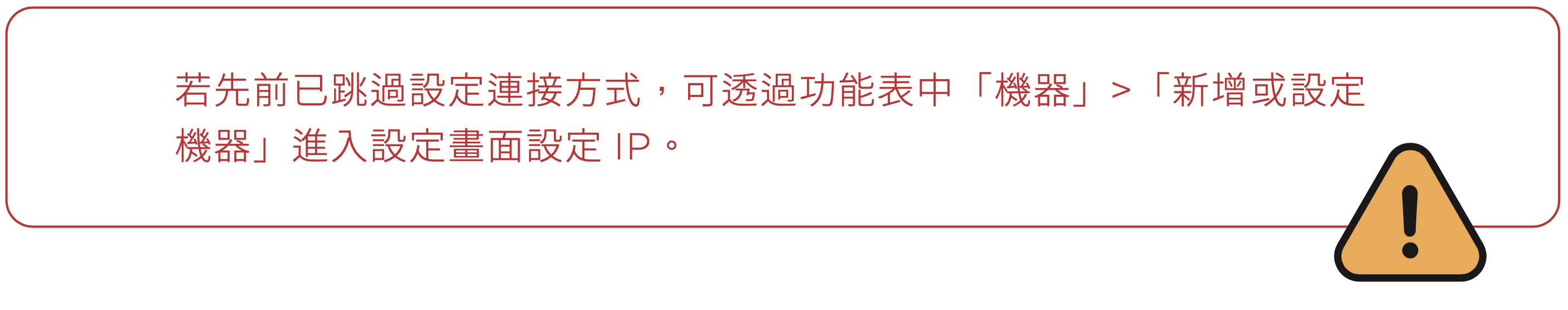 ___2021-08-16___4.56.11.png