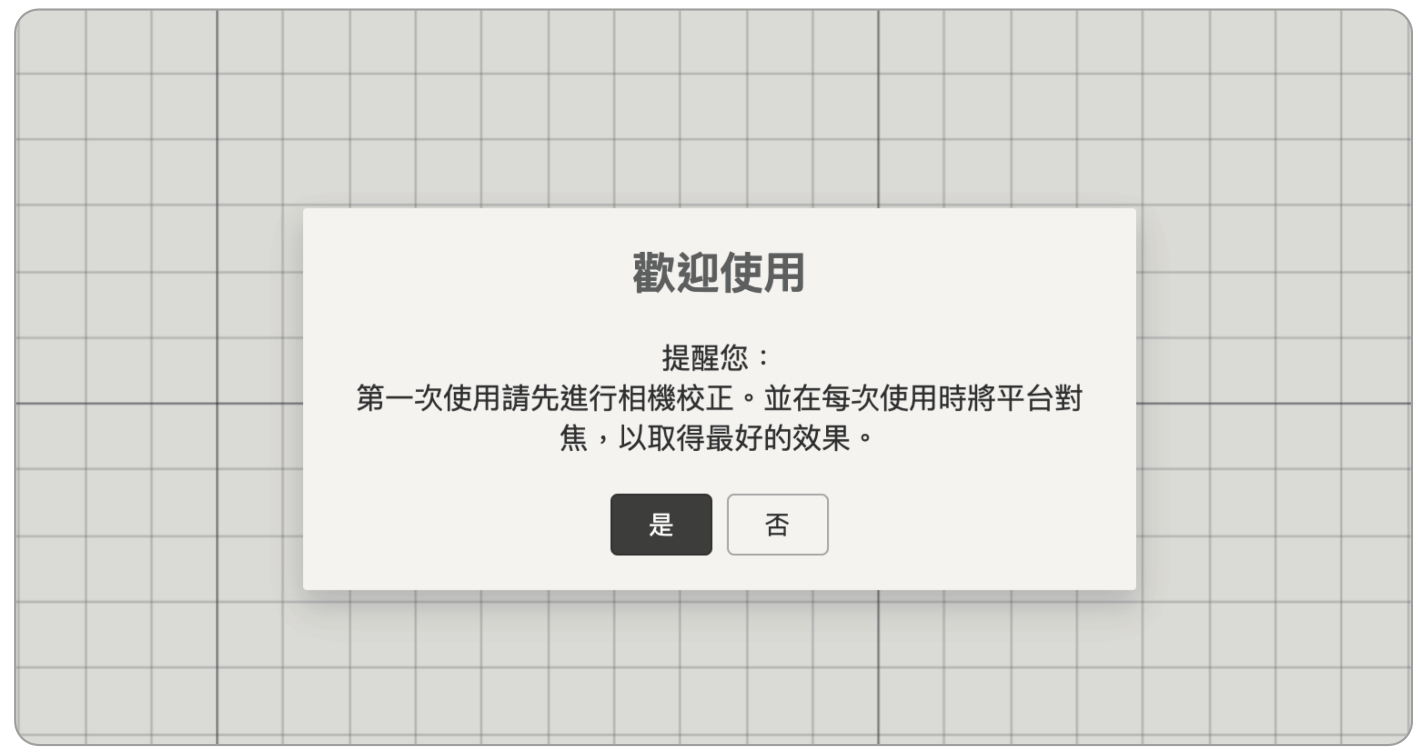 ___2021-08-16___5.06.30.png