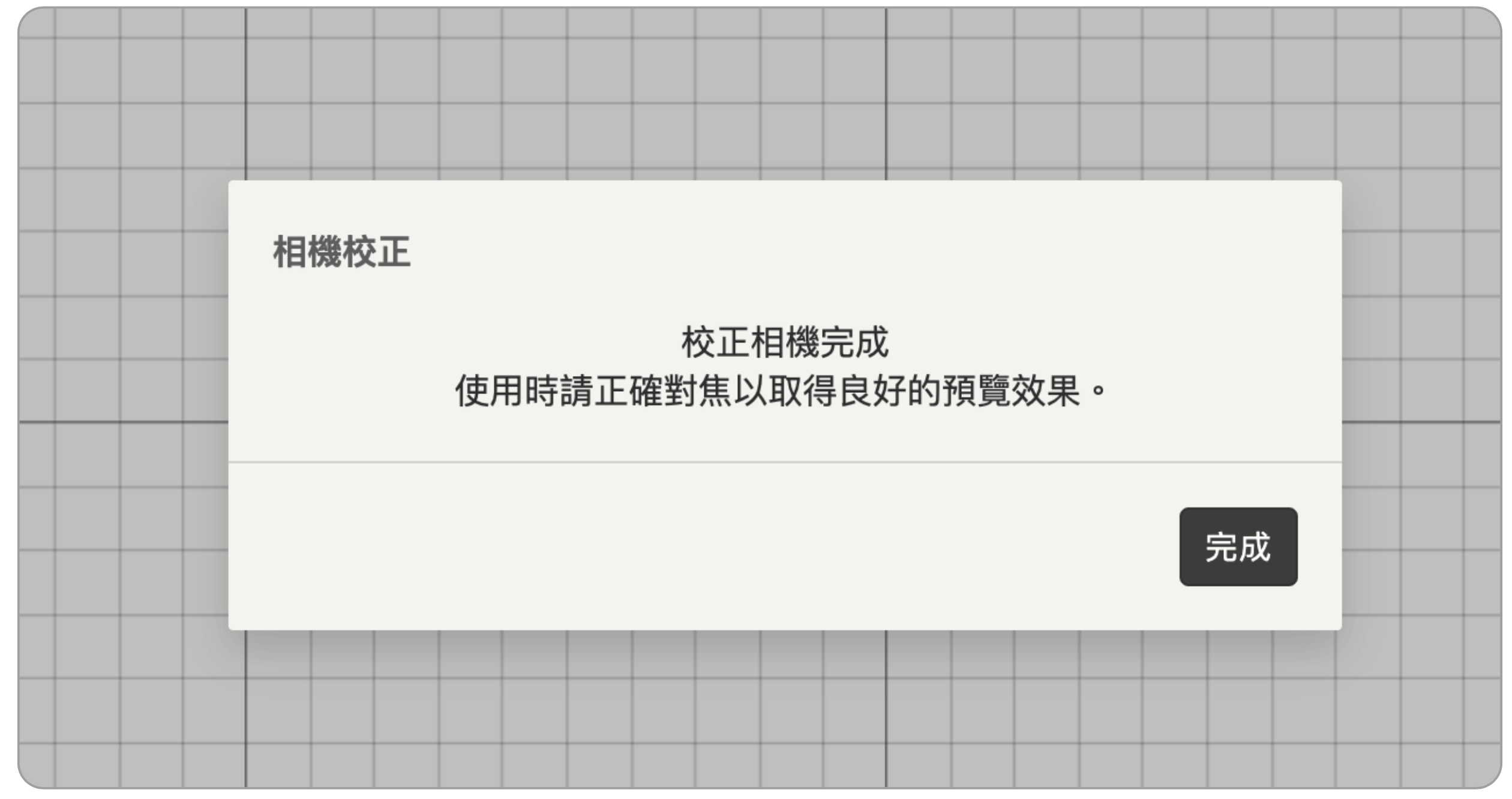 ___2021-08-16___5.21.03.png