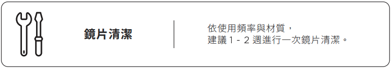 ___2021-08-18___12.11.01.png