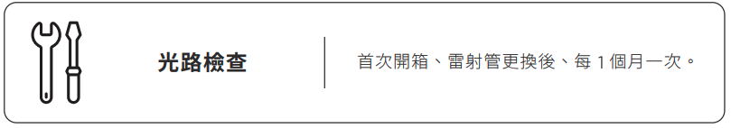 ___2021-08-18___12.14.17.png