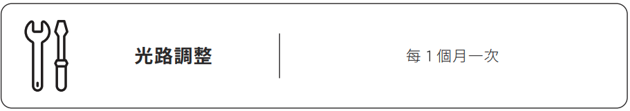 ___2021-08-18___12.15.22.png
