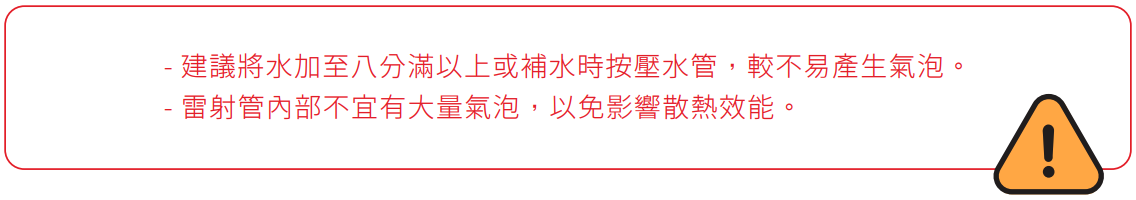 ___2021-08-18___3.17.02.png