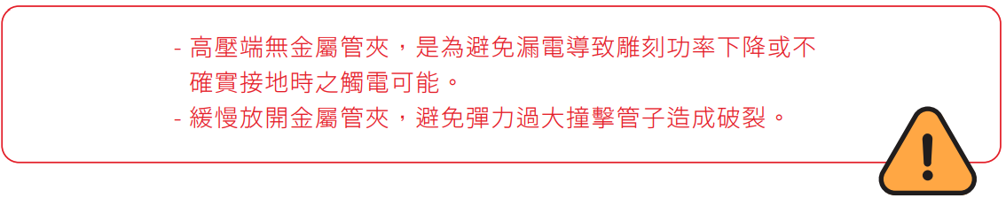 ___2021-08-18___3.14.54.png
