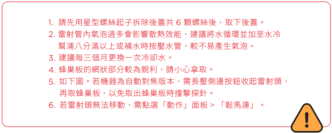 ___2021-08-18___3.17.42.png