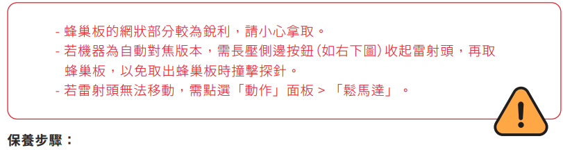 ___2021-08-18___12.09.04.png