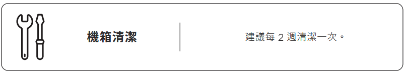 ___2021-08-18___12.10.08.png