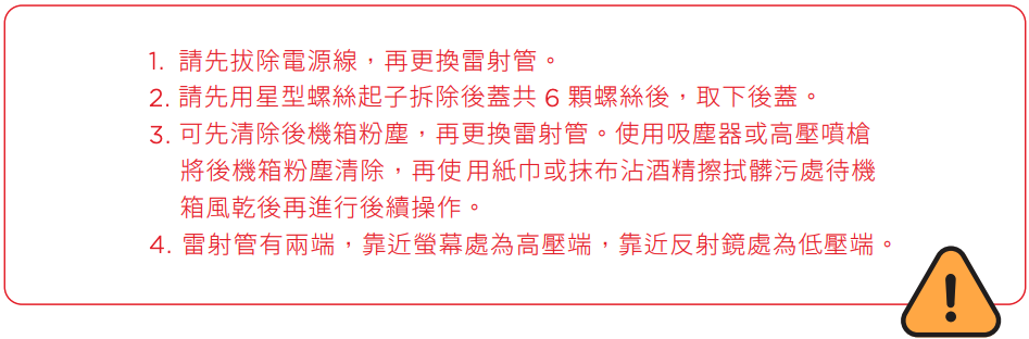 ___2021-08-18___3.10.55.png