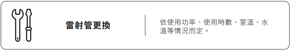 ___2021-08-18___3.09.36.png