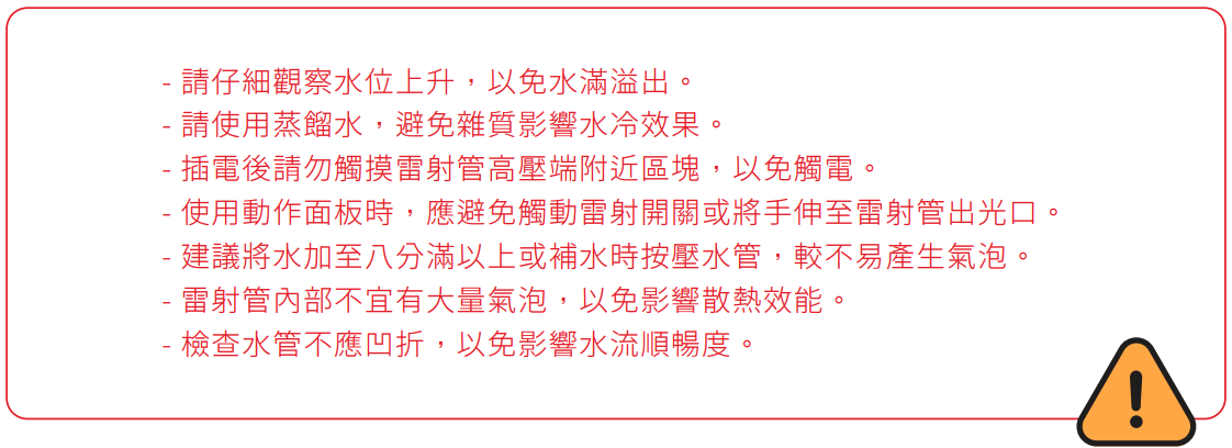 ___2021-08-18___3.19.29.png