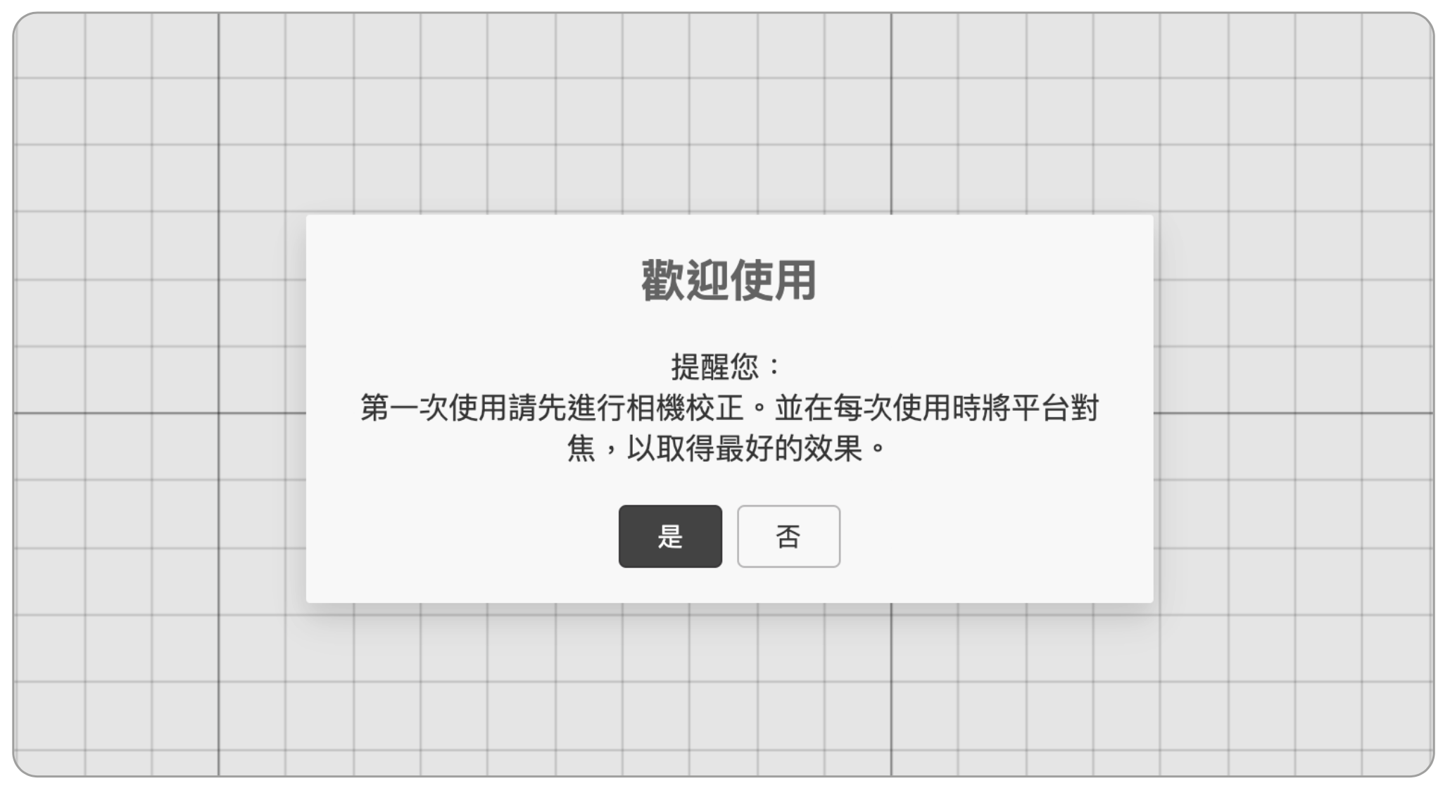 ___2021-10-04___10.55.49.png