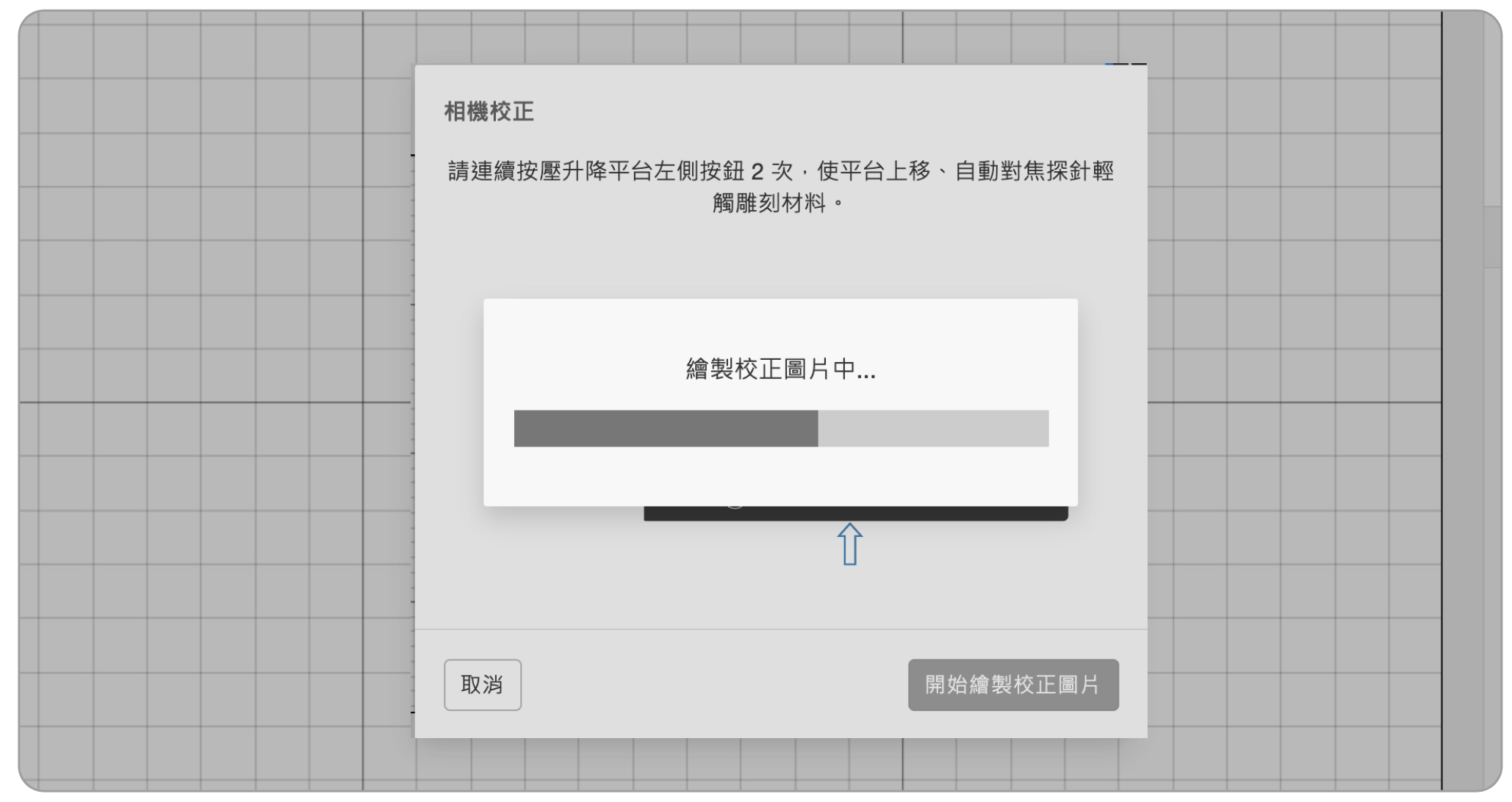 ___2021-10-04___10.56.19.png