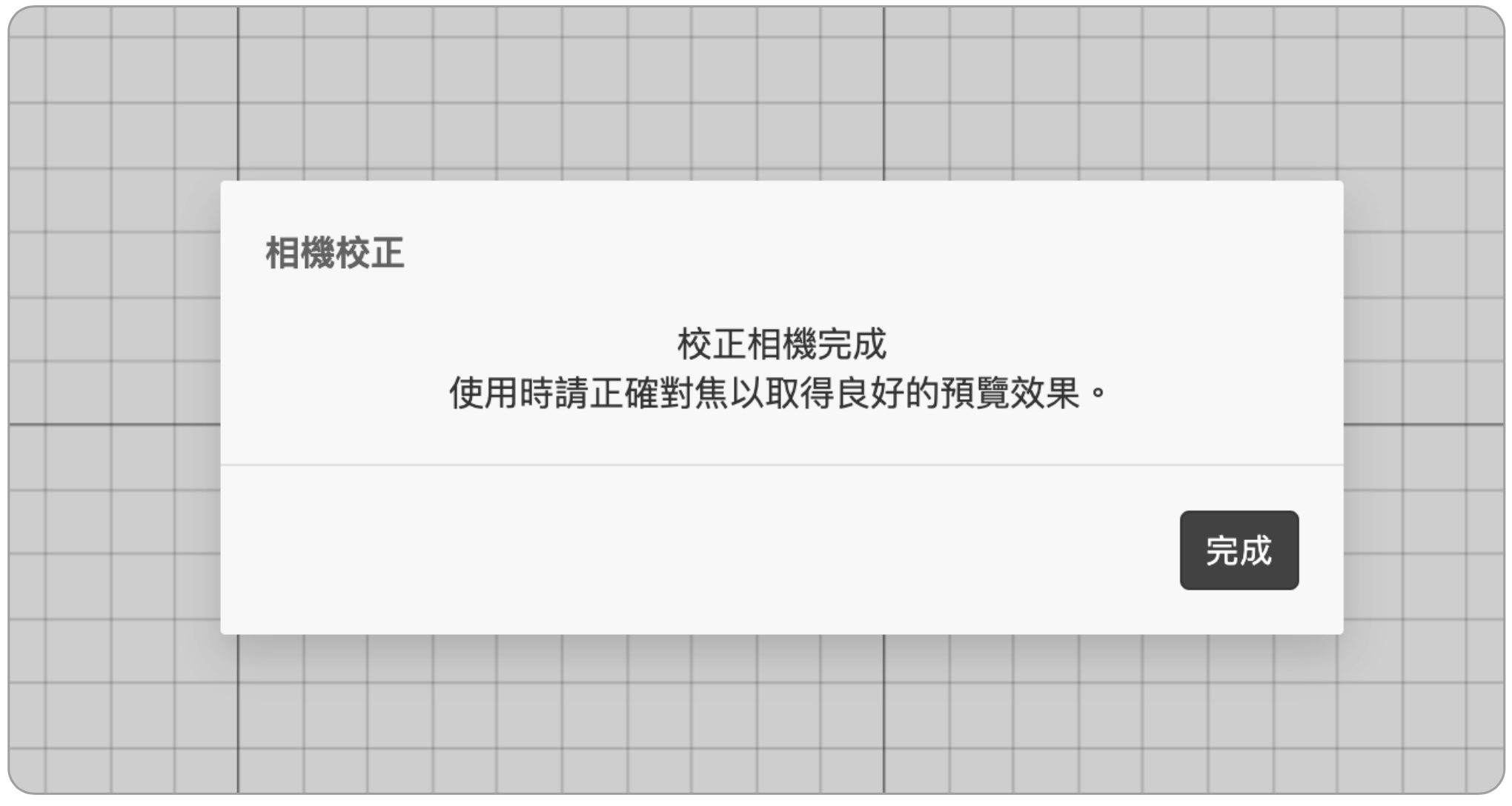 ___2021-10-04___10.56.42.png