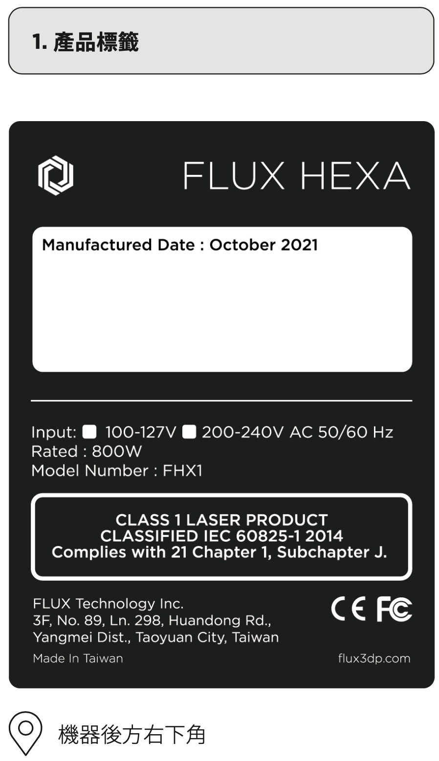 ___2021-11-25___10.39.42.png