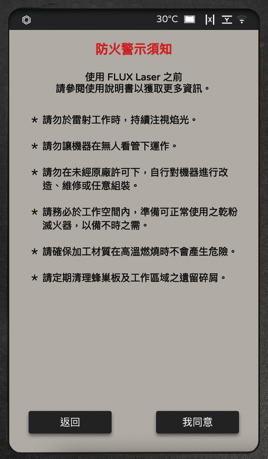 ___2021-11-25___11.05.56.png