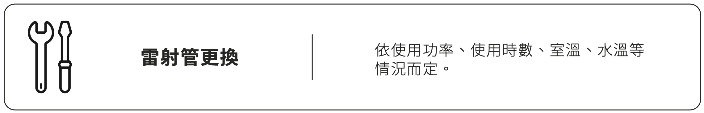 ___2021-11-25___5.48.03.png