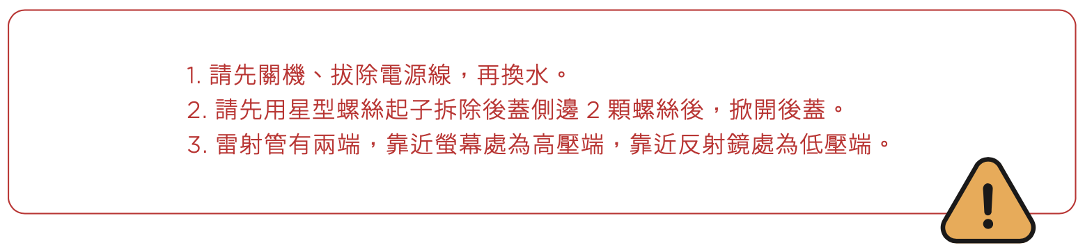 ___2021-11-29___9.50.12.png